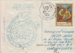 27868- COMMUNIST PARTY PHILATELIC EXHIBITION, SPECIAL COVER, 1982, ROMANIA - Lettres & Documents