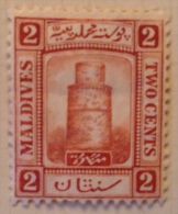 Maldives MH* - 1909 - Sc # 7 - Maldiven (...-1965)