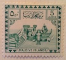 Maldives MH* - 1950 - Sc # 22 - Malediven (...-1965)