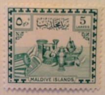 Maldives MH* - 1950 - Sc # 22 - Maldivas (...-1965)