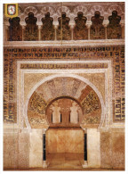 (666) Islam - Spain - Cordoba Mosque - Islam