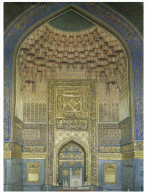 (666) Islam - Russia - Samarkand XVII Century Mosque - Islam
