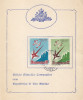 Exposition Universelle De Bruxelles - Atomium - Saint Marin - Document De 1958 - Briefe U. Dokumente