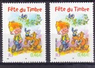 France 3467 Variétés Boule Orange Et Brun Boule Et Bill Neuf ** TB MNH Sin Charnela - Ungebraucht