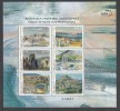 Greece 2009 Greek Monuments Of World Cultural Heritage M/S MNH - Hojas Bloque