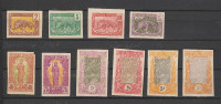 Yvert 28a / 41c Neuf Non Dentelé Série Complète Papier épais - Unused Stamps