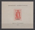 (SS067) CAMEROUN, 1937 (French Colonial Art Exhibition). Souvenir Sheet. Mi # 122 (Block 1). MNH** - Neufs