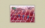 Hungary 2001. Athletics Stamp MNH (**) Michel: 4683 / 2 EUR - Ungebraucht