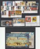 Greece 2002 Complete Year Of The Perforated And Imperforated Sets MNH (2 Scans) - Ganze Jahrgänge