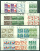 Denmark. Marginal Blocks, 12 Piece, MNH. Price Set Down. - Blocchi & Foglietti