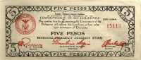 PHILIPPINES 5 PESOS BLACK INSCRIPTIONS FRONT & BACK  MINDANAO GUERILLA DATED SERIES 1944 AUNC PS.? READ DESCRIPTION !! - Filippijnen