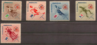 DOMINICAN REPUBLIC - Olympic Games 1957 - Ete 1956: Melbourne