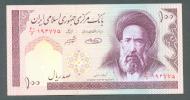 1985 IRAN 100 RIALS - Iran