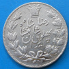 Iran 5000 Dinars 1927 SH1306 Km 1101 - Irán