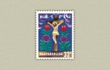 HUNGARY 2003 CULTURE Celebration EASTER - Fine Set MNH - Unused Stamps