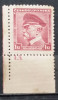 Czechoslovakia,1939,  Mi: 406,  (MNH) - Unused Stamps