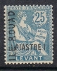 ROUAD N°3 N* - Unused Stamps