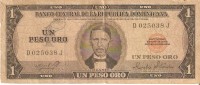 BILLETE DE LA REPUBLICA DOMINICANA DE 1 PESO ORO DEL AÑO 1975 DE DUARTE (BANKNOTE) RARO - Dominicaanse Republiek