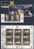 Vatikan 1. Quartal 2013 Gestempelt (332122) - Used Stamps