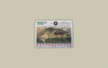 HUNGARY 2005 EVENTS The Opening Of The HOUSE Of FUTURE In BUDAPEST - Fine Set MNH - Neufs