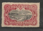 CONGO 54 MH Neuf * - Unused Stamps