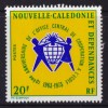 New Caledonia 1973 Central Schools Office Anniversary MNH  SG 532 - Ongebruikt