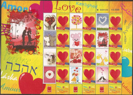 ISRAEL..2009..LOVE...MNH...FULL  SHEET. - Unused Stamps (with Tabs)