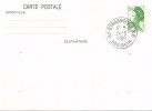 FRANCIA ENTERO POSTAL MARIANNE 2 F - Altri & Non Classificati