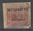 JAIPUR  State India  1A  Chariot Postage Overprinted  Revenue  # 86337 Inde Indien Fiscal Revenue Fiscaux - Jaipur