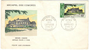 Isole Comore - Archipel Des Comores - 1971 - Grand Comore, Antique Palais A Iconi - MORONI - FDC - Storia Postale