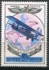 1977 N° 126 ** Luxe - Unused Stamps