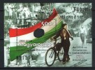 HUNGARY 2006 EVENTS 50th Anniversary Of HUNGARIAN REVOLUTION - Fine S/S MNH - Ongebruikt