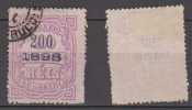 Brazil Brasil Mi# 129b Used 200R Overprint 1898 - Used Stamps