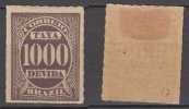 Brazil Brasil Due Mi# 17 * Mint 1000R - Segnatasse