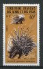 (cl. 5 - P.19) Afars Et Issas ** N° 398 (ref. Michel Au Dos)  -  Rongeur : Le Porc-épic - Unused Stamps