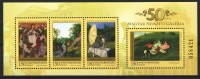 HUNGARY 2007 ART Paintings. 50th Anniversary Of The NATIONAL GALLERY - Fine S/S MNH - Unused Stamps