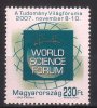 HUNGARY 2007 EVENTS History WORLD SCIENCE FORUM - Fine Set MNH - Unused Stamps