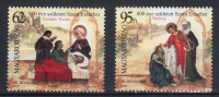 HUNGARY 2007 EVENTS Culture STAMP DAY - Fine Set MNH - Unused Stamps