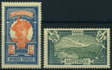 France, Martinique : N° 120 Et 121 X Année 1927 - Unused Stamps