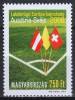 HUNGARY 2008 SPORT Soccer Football Euro Cup AUSTRIA & SWITZERLAND - Fine Set MNH - Unused Stamps
