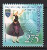 HUNGARY 2008 CULTURE Folklore. Ethnical Minorities GERMANS - Fine Set MNH - Unused Stamps