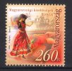 HUNGARY 2008 CULTURE Folklore. Ethnical Minorities ROMANS - Fine Set MNH - Unused Stamps