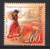 HUNGARY 2008 CULTURE Folklore. Ethnical Minorities ROMANS - Fine Set MNH - Ongebruikt