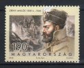 HUNGARY 2008 EVENTS 500 Years From The Birth Of MIKLOS ZRINYI - Fine Set MNH - Unused Stamps