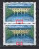 Variété : Thionville (Moselle) Tenant à Un Normal. N°3952 Chez YT. (Voir Commentaires) - Unused Stamps