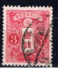 J+ Japan 1937 Mi 239 Tazawa - Used Stamps