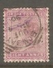 INDIA  Scott  # 44 VF USED - 1882-1901 Imperium