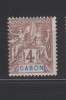 Yvert 18 * Neuf Avec Charnière - Unused Stamps