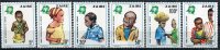 Zaire                      951/956  **    Année Internationale De L'enfant - Unused Stamps