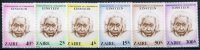 Zaire                      978/983  **                      A.Einstein - Unused Stamps